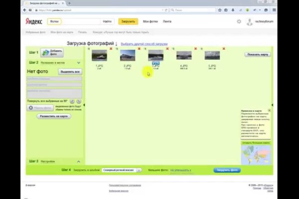 Где найти рабочую ссылку кракен