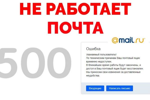 Ссылка на кракен в браузере