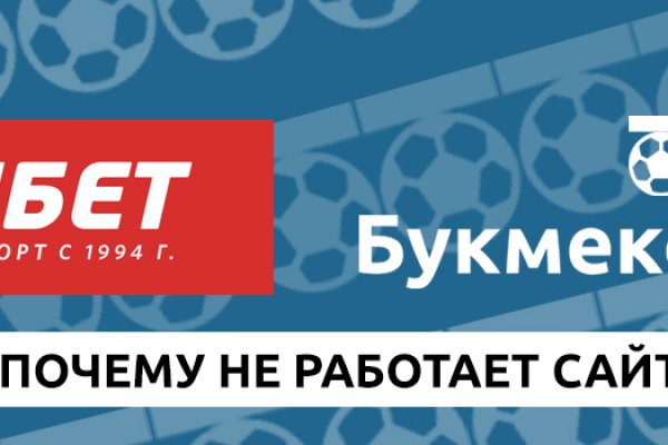 Кракен даркшоп