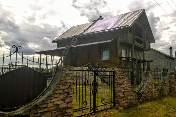 Как регистрироваться и заходить на кракен даркнет