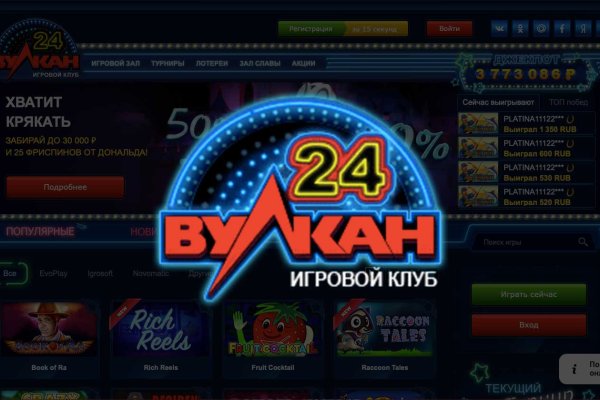 Кракен официальная kr2web in