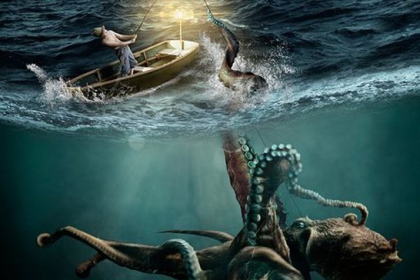 Kraken зеркало