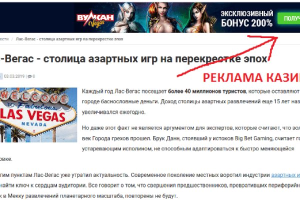 Кракен официальная kr2web in