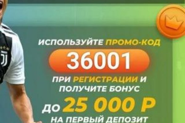 Кракен купить мефедрон