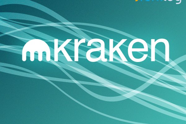 Kraken 12at