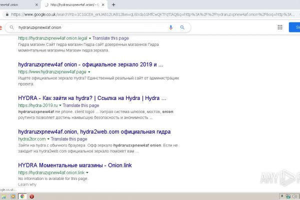Кракен москва наркотики