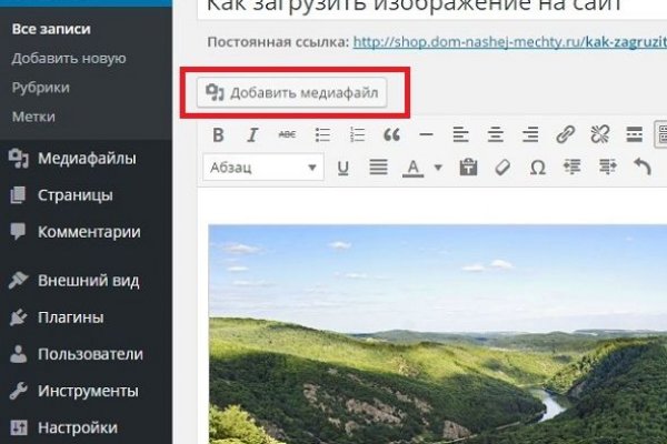 Ссылки на кракен маркетплейс тг