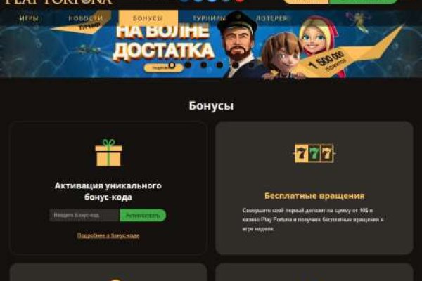 Кракен магазин kraken014 com