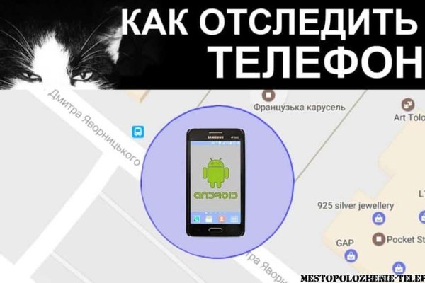Kraken наркотики сайт