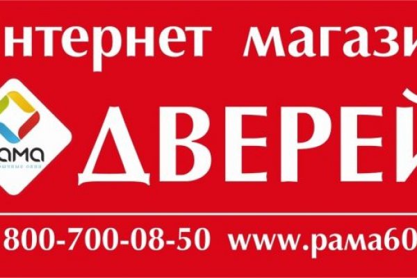 Знают ли власти про маркетплейс кракен