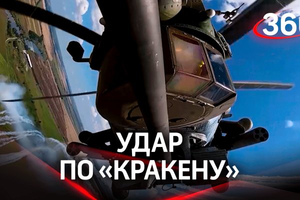 Кракен даркнет ссылка зеркало