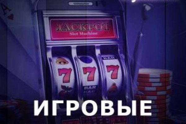 Как вернуть деньги с кракена