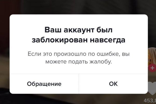 Кракен сайт с наркотиками