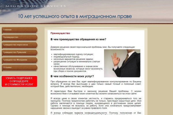 Kra22.at