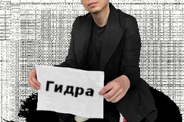 Как восстановить доступ к аккаунту кракен