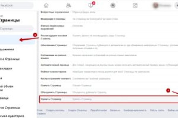 Ссылка на кракен krakens13 at