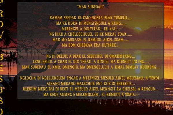 Кракен это известный маркетплейс