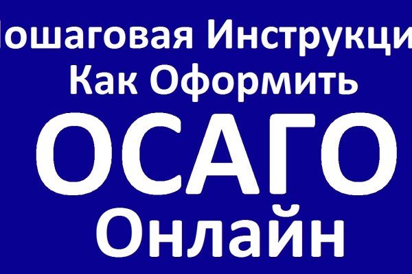 Kraken onion зеркало