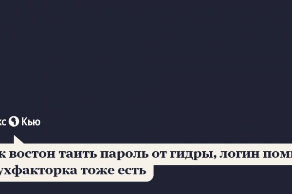 Kra13.at