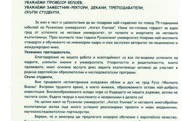 Ссылка кракен через тор