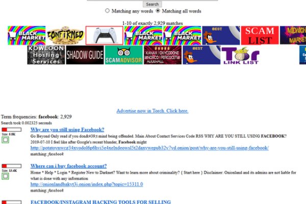 Kraken даркнет рынок