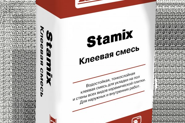 Ссылка на кракена для тора