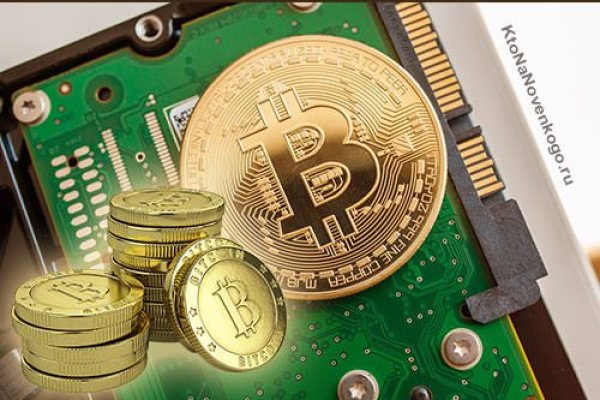 Кракен современный даркнет маркетплейс