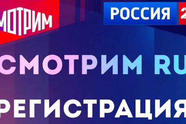 Kraken ссылка tor