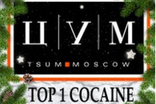 Кракен 16 вход