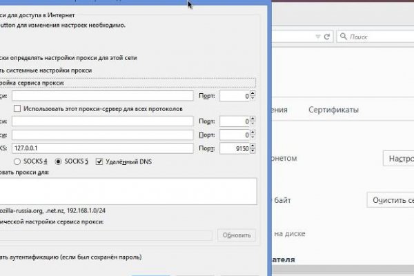 Kraken сайт kraken clear com