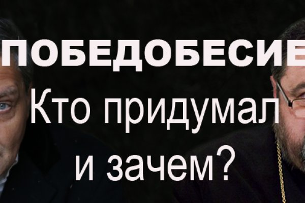Зайти на кракен тор