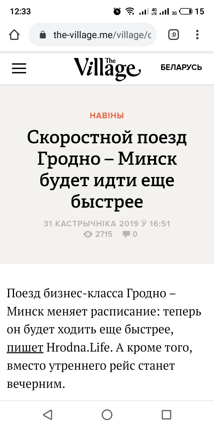 Впн для кракена