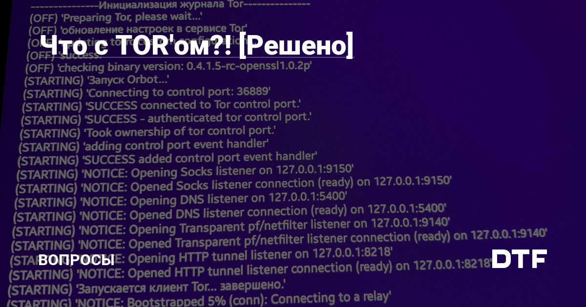 Кракен сайт kr2web in цены