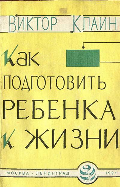 Кракен kr2web in что это